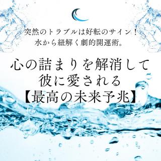 ������R�����I�^�C���グ�A����������錍�̃T���l�C���摜