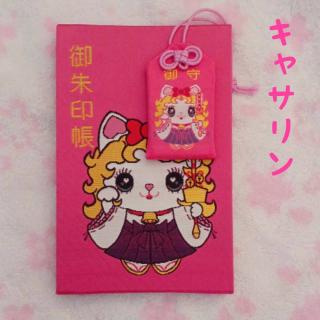 �y�K�������z�L���T���� �����I�̃T���l�C���摜