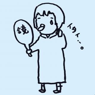 ���h���j���[�ŐO���B�̃T���l�C���摜