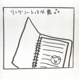 �����������������@�����������̃T���l�C���摜