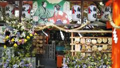 �����V�_�̃T���l�C���摜