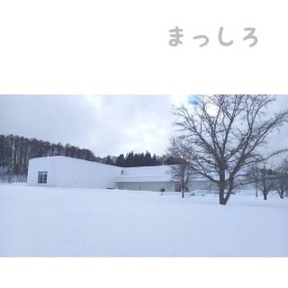 �킩��₷���͓`���₷���I�̃T���l�C���摜