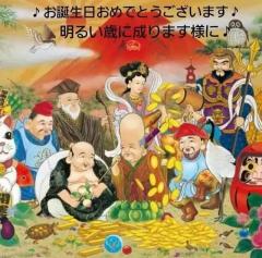 �W���G���[�肢�@10�����܂�̃T���l�C���摜