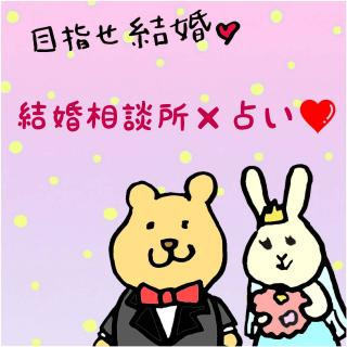 �y�����z�������k���Ŗ𗧂肢�p�I�̃T���l�C���摜