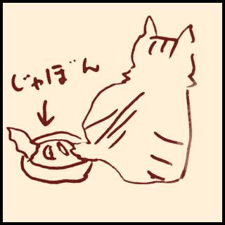 �K�T�c�ȏ��q�L�̃T���l�C���摜