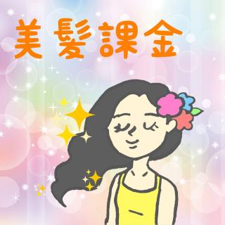 �g�����h�\�����I���I�u�����ۋ��v�̃T���l�C���摜