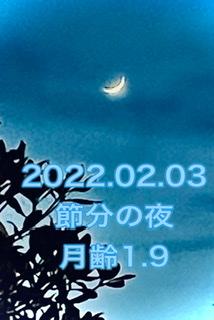 �����Ő؂�ւ��IR4.2.3���̂̃T���l�C���摜