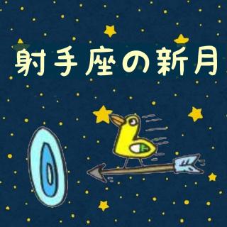 �y�ˎ���V���z���̂悤�Ɍy�₩�ɖ����ւ̃T���l�C���摜