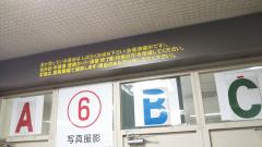 �Ƌ��X�V�̃T���l�C���摜