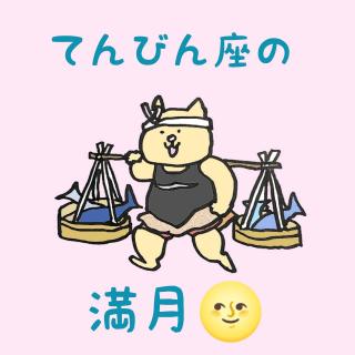 �y�V���������z���e���H�����������ł��I�̃T���l�C���摜