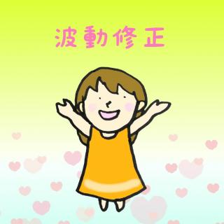 ���̓��ӋZ�ƌ����΁u�g���C���v�B�̃T���l�C���摜