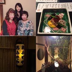 ��������̂���B��Ƃ̂悤�ȗ����̃T���l�C���摜