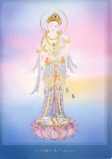 �_�l����̃��b�Z�[�W�̃T���l�C���摜