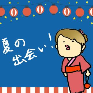 �Ă̗����Ăԁ� �o���5�I�I�̃T���l�C���摜