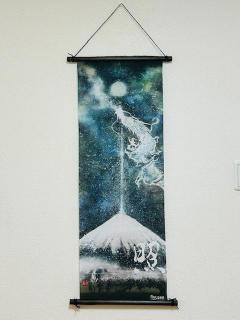 �Ӓ���T�|�[�g���Ă���Ă��鑶�݂̏Љ�@�̃T���l�C���摜