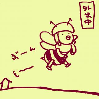 �ҋ@���Ԃ̂��m�点�i���T�㔼���痈�T�j�̃T���l�C���摜