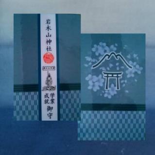 ���������Ȃ̂ł�����  2021���w3�̃T���l�C���摜