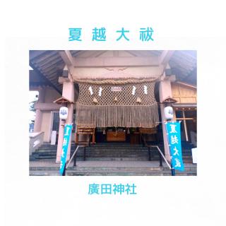 �ĉz���P�b�S���̂����t���b�V���I�̃T���l�C���摜