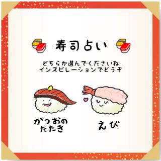 �y�Q�����i�肢�z�����̉^���́H�̃T���l�C���摜