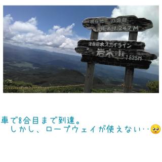 �O�O�_�Е��t��2 �s���ĂW���ڂ̃T���l�C���摜