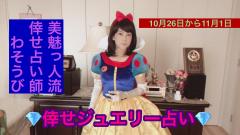 �K���W���G���[�肢�@10/26�`11/1�̃T���l�C���摜