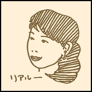 �r�W���A���I��( ;��;)�̃T���l�C���摜