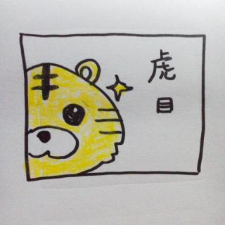 �V�g�����ɒ��ڒ��I�����҂���̃T���l�C���摜