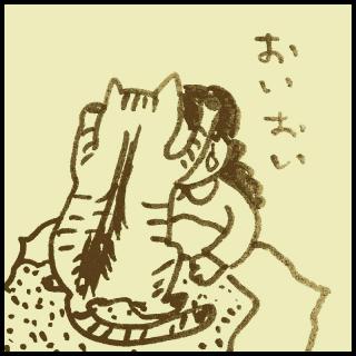 ���̉ߏ�Ȉ���\���̃T���l�C���摜