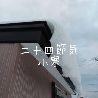 �����������߂̉߂������I�̃T���l�C���摜