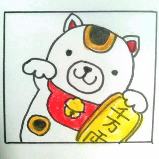 ���򗷍s�ɍs���Ă��܂�(��)�̃T���l�C���摜