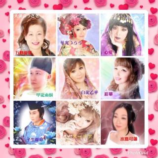 �݂�ȉ����т̃T���l�C���摜