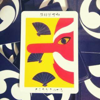 �������񂾂Ƃ��̑Ώ��@�̃T���l�C���摜