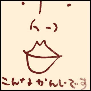 �R���v���b�N�X�̘b�̃T���l�C���摜