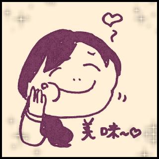 �n�[�Q���_�b�c�̂ق��������e�I�̃T���l�C���摜