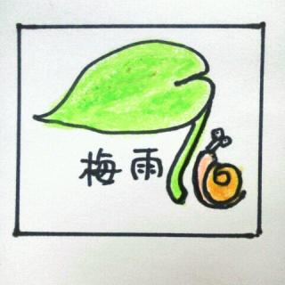 �T�E�i�X�[�c�n�߂܂����B�̃T���l�C���摜