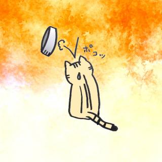 �������Ƃ������c�Ƃ����T�C���I�̃T���l�C���摜