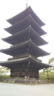 ���s�_�Е��t���� �����̃T���l�C���摜