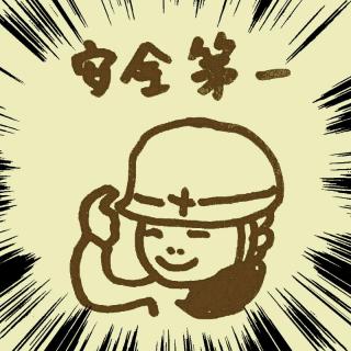 �A�E���̂�����̃T���l�C���摜