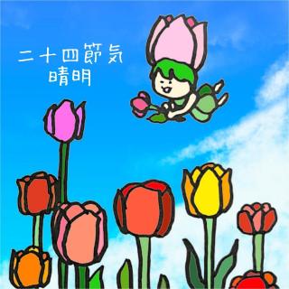 ��\�l�ߋC�u�����v�̃T���l�C���摜