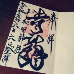 ����̈Ӗ��Ƃ��炢�����̃T���l�C���摜