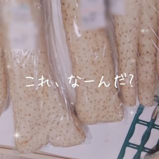 �n��������킩�邱�Ƃ̃T���l�C���摜