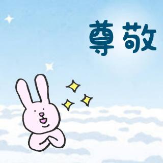 �u���h�������v�Ƃ������b�B�̃T���l�C���摜