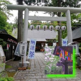 �i������_�Ё@�O�ˑ�_�{���̂Q�̃T���l�C���摜