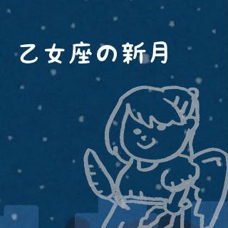 �������̐V���̃T���l�C���摜