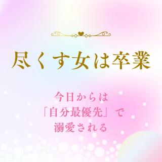 �M���@���I�s�������𑲋Ƃ��Ĉ��������@�̃T���l�C���摜