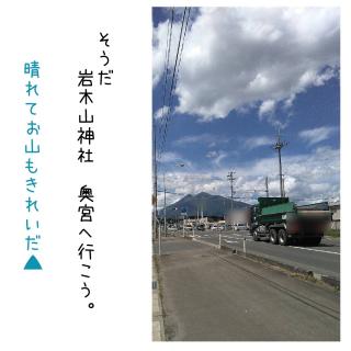 �O�O�_�Е��t�҂P�@��؎R��ڎw���̃T���l�C���摜