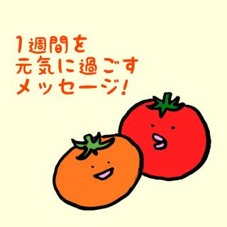 1TԂCɉ߂bZ[WĨTlC摜