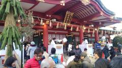 �\�����т��̃T���l�C���摜