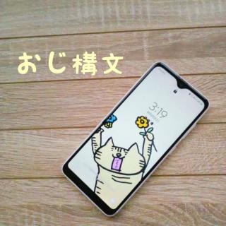 LINELINE̐Eւ悤̃TlC摜