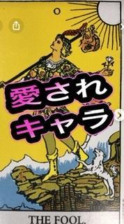 ������L�����IR4.5.10���̂̃T���l�C���摜